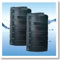 PE Tank (closed top series) to MS 1225;Part 2;2006